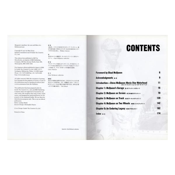 美品】マックイーンズマシンズ スティーブマックイーンの愛車