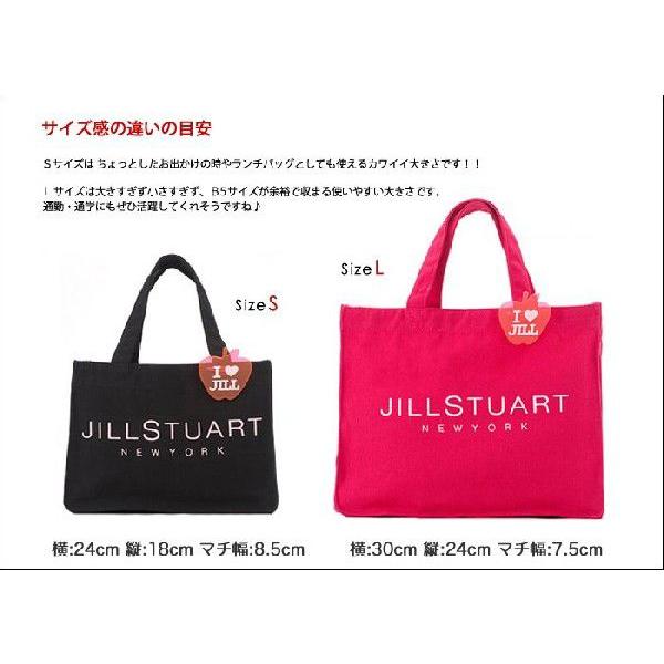[JILLSTUART]GELATO トートバッグ キャンバス レディースS★23SS 楽天市場】ジルスチュアート トートバッグの通販
