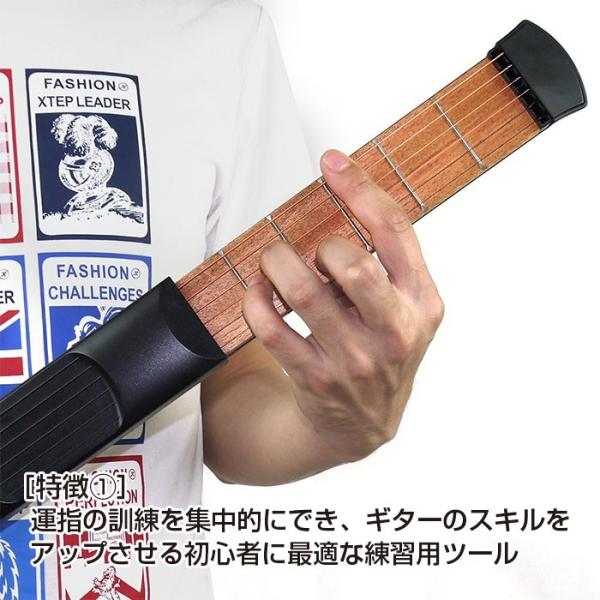練習用 ポケットギター 6フレット ポータブル 初心者向け コンパクト