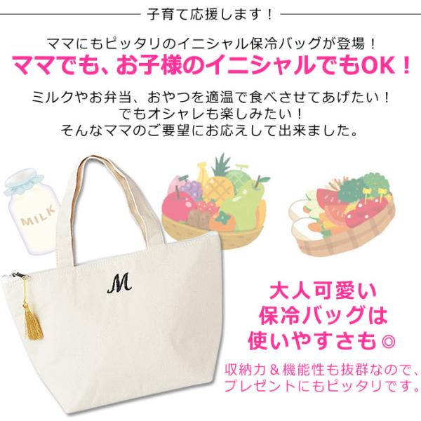 エクスビアンス コンディショニング・ミルク ノベルティ トートバック付き コンパクトバッグ（L）ポーチ付｜ノベルティ・物販・記念品など