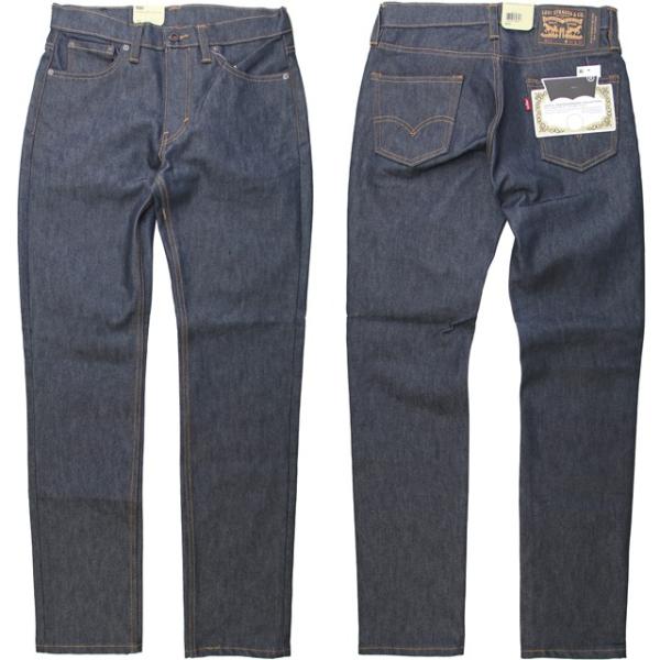 リーバイススケート LEVI'S SKATE 511 Slim Fit Jeans 