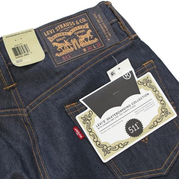 リーバイススケート LEVI'S SKATE 511 Slim Fit Jeans 