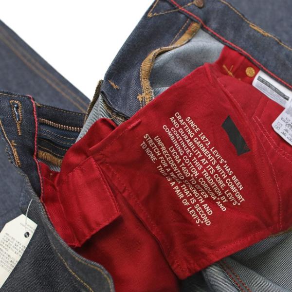 リーバイススケート LEVI'S SKATE 511 Slim Fit Jeans 