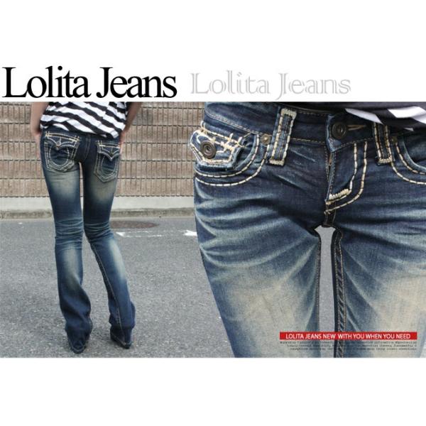 ロリータジーンズ (LOLITA JEANS) ブーツカットデニム パンツ