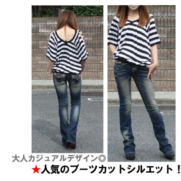 ロリータジーンズ (LOLITA JEANS) ブーツカットデニム パンツ