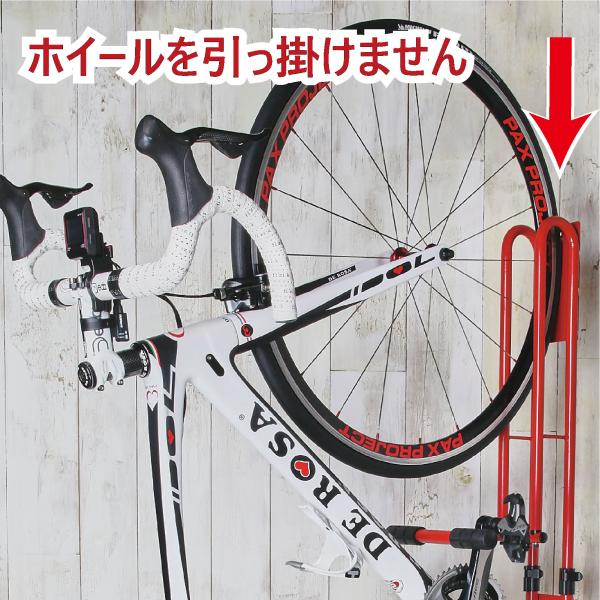 サイクルロッカー(CycleLocker) 自転車スタンド 縦置き 縦型ロードバイクディスプレイスタンドラック クランク固定 クランクストッパースタンド  CS650 /【Buyee】