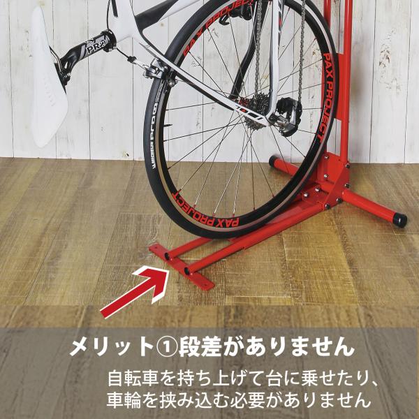 サイクルロッカー 自転車スタンド 自転車 スタンド 縦置き