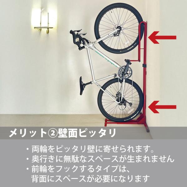 サイクルロッカー(CycleLocker) 自転車スタンド 縦置き CS650 サイクルロッカー 自転車スタンド 自転車 スタンド 縦置き