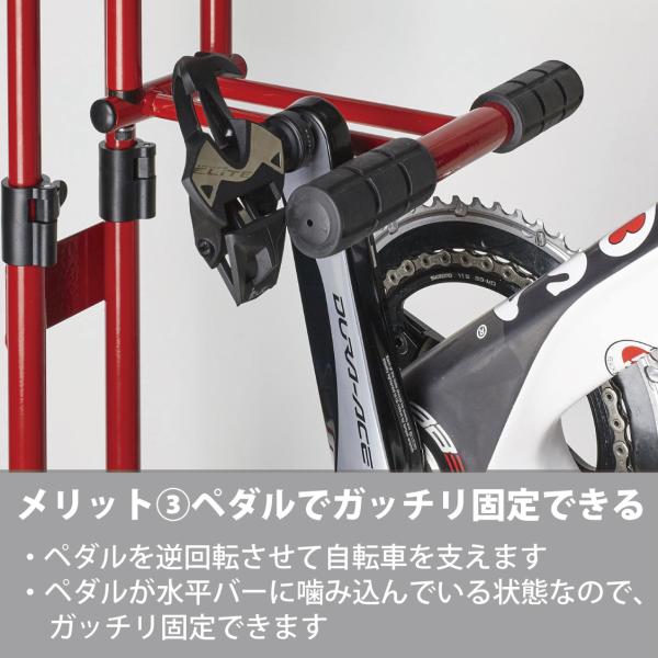 未使用　サイクルロッカー CS-650 自転車縦置きスタンド ロードバイク自転車縦置きスタンド | CS-650