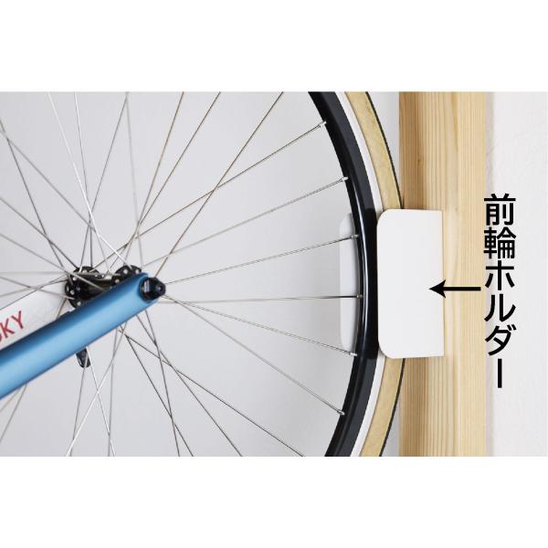 サイクルロッカー クランク固定 自転車 縦置き壁掛けスタンド CSW-01