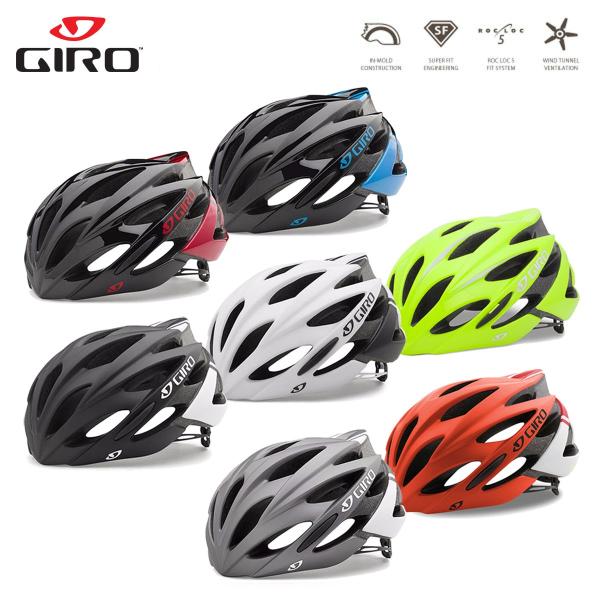 Giro savant hot sale 2019