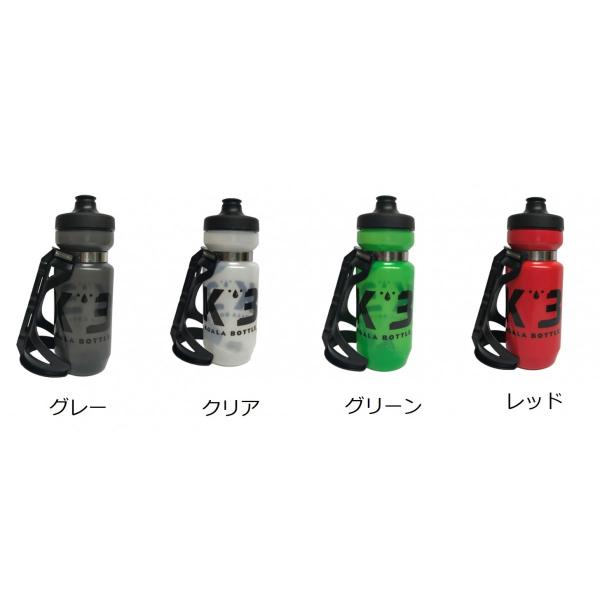 KOALA BOTTLE ケージセット コアラボトルケージセット 22oz KB