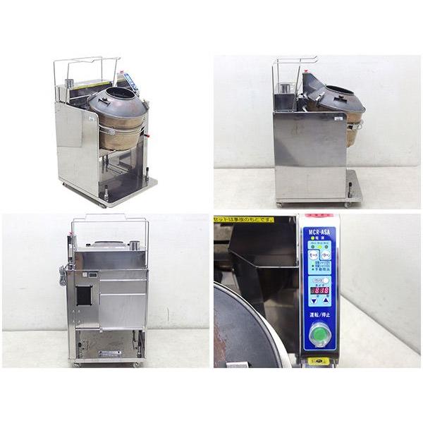 業務用 寿司シャリメーカー シャリッカー MCR-ASA 幅600 奥行690 鈴茂