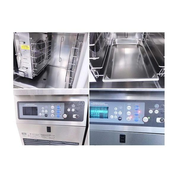 ホシザキ ブラストチラー＆ショックフリーザー HBC-6TA3 ホシザキ ブラストチラー＆ショックフリーザー HBC-6TA3 - メルカリ