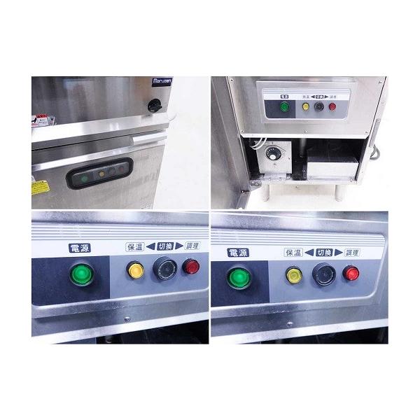 2016年製 マルゼン ゆで麺機/6カゴ MREY-06/自動開閉【中古】 /【Buyee】