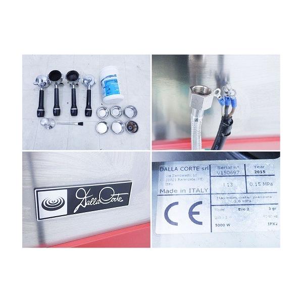 1日まで値下 ダラコルテ ミニ DALLA CORTE Mini ジャンク 1日まで値下