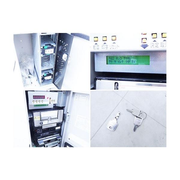 マミヤオーピー 高額紙幣対応両替機 SGK-SE801A-M1/架台付【中古】