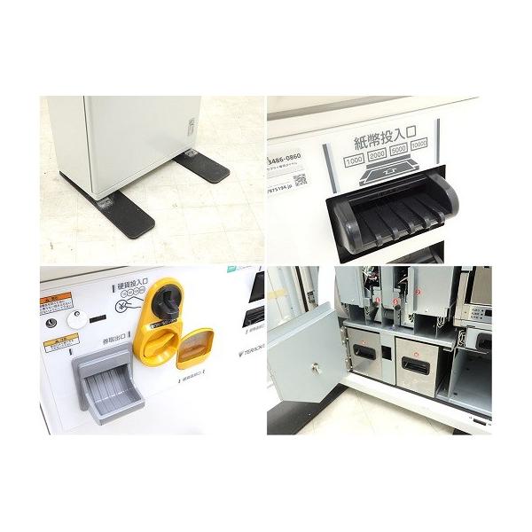 TERAOKA　販促機能付タッチパネル券売機　セラップ　DTV-1500 10K TERAOKA販促機能付タッチパネル券売機セラップDTV-1500 10K