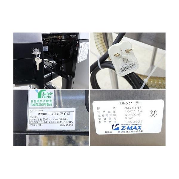 ラ・チンバリ エスプレッソマシン Q10 /【Buyee】 Buyee ラ・チンバリ エスプレッソマシン Q10 /【Buyee】 Buyee