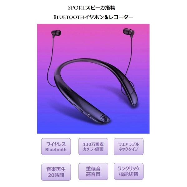 all cart-bluetooth イヤホン 販売 ワイヤレス スポーツ ヘッドセット