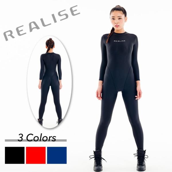 REALISE リアライズ 【FB-1】 2WAYキャットスーツ（イージー