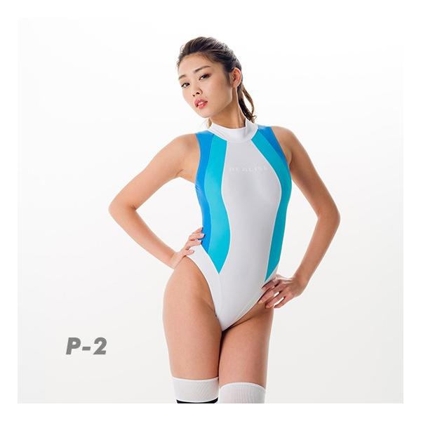 廃盤レア　リアライズ　競泳水着　Lサイズ　ハイドロ　白 Amazon | [リアライズ] N-998HL クラシックレーサースイムスーツ