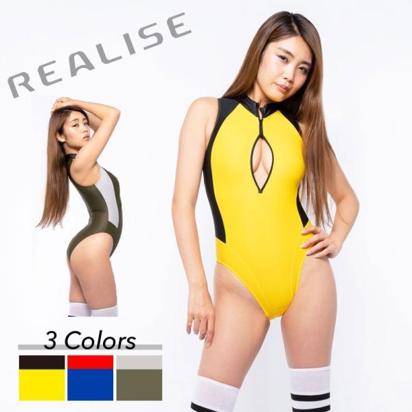 REALISE リアライズ （N-0376）競泳水着 コスチューム カラーパネルフロントジッパースイムスーツ（Wカレンダー加工） /【Buyee】