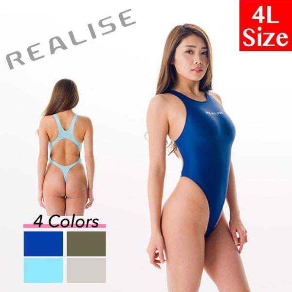 REALISE（リアライズ）【T-111big】競泳水着 コスチューム ワンピーススイムスーツ | Circular hole swimsuit /  Thong-back（Wカレンダー加工）4Lサイズ /【Buyee】 Buyee - Japanese Proxy Service | Buy  from Japan!