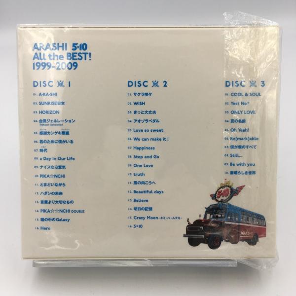 USED品/中古品) 嵐 All the BEST 1999-2009 初回限定盤 CD3枚組 大野智