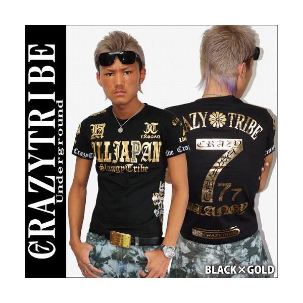 CRAZY TRIBE クレイジートライブ スランジーコラボTシャツ2nd /【Buyee 