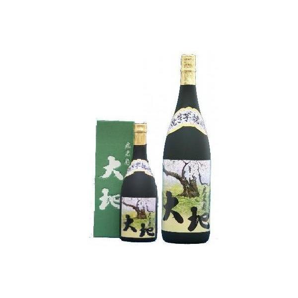 貴重】鹿児島大地 焼き芋焼酎 720ml×2本セット