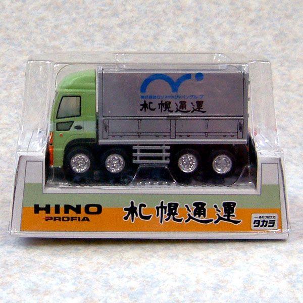 HINO PROFIA【日野 トラック いだけ チョロQ】