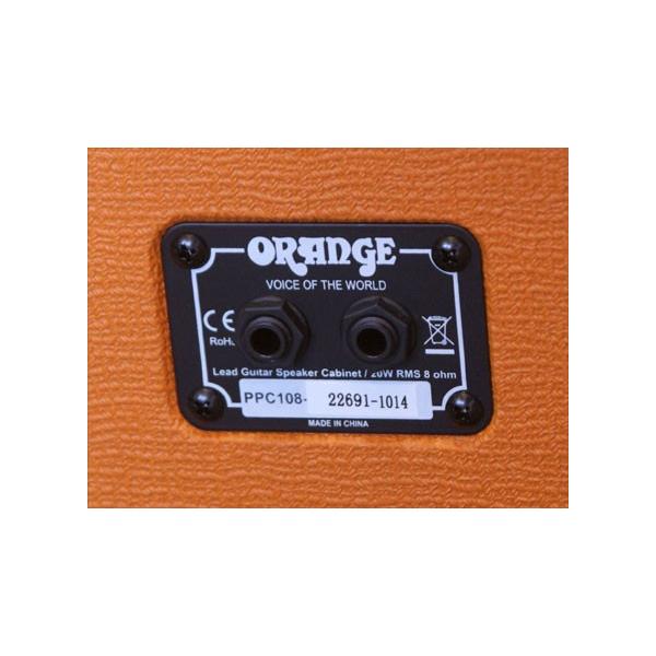 Orange オレンジ Micro Terror/PPC108 小さくてもハイパワー 真空管 