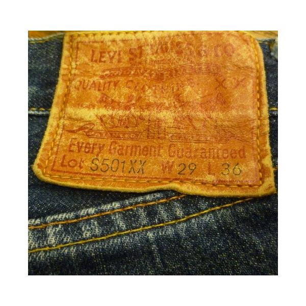 古着 リーバイス 復刻版 LEVI'S S501XX (29) 大戦モデル ペンキ