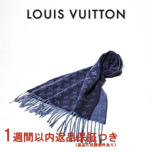 Louis Vuitton ルイヴィトン エシャルプ・モノグラム グラディエント ...