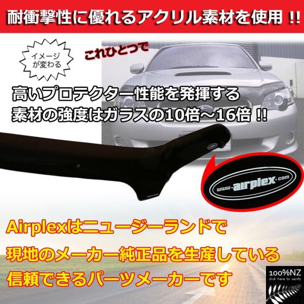 レガシィ バグガード ボンネットプロテクター BP BL アウトバック パーツ 虫除け スモーク SUBARU スバル 日本語取付説明書付 1年保証  Airplex製 /【Buyee】