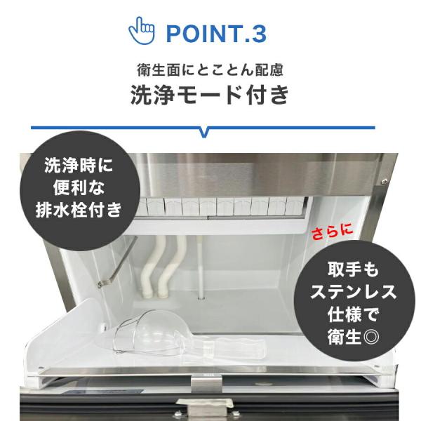 ☆秋割キャンペーンSAEL☆ JCMI-40 業務用 製氷機 JCM 40kg 全自動製氷機 キューブアイス 氷 かき氷 アイス 中型 新品  【送料無料】 /【Buyee】 Buyee - Japanese Proxy Service | Buy from Japan!