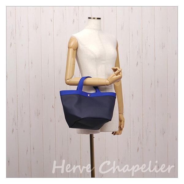 エルベシャプリエ Herve Chapelier 707GP | www.jarussi.com.br