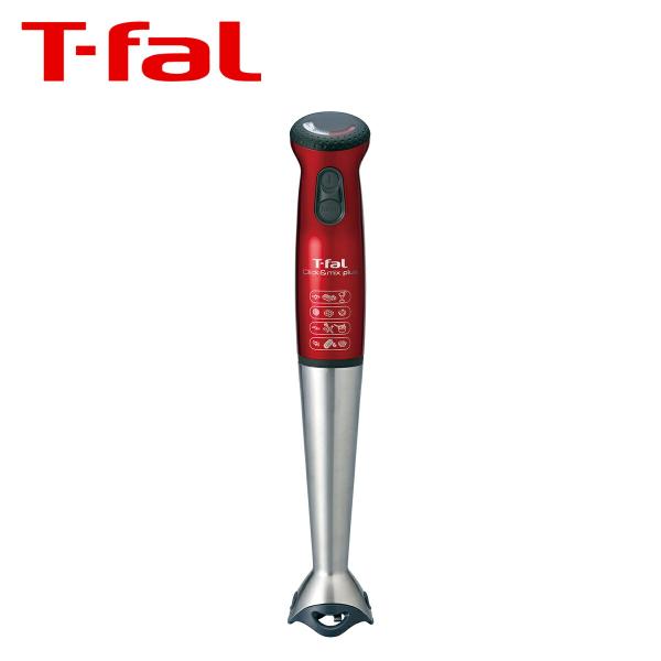 ティファール ミキサー レッド （T-fal - 売切御免!‼️T-fal ミキサー  
