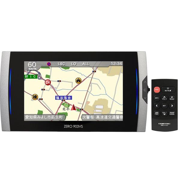 コムテック レーダー探知機 ZERO 903VS 無料データ更新 移動式オービス