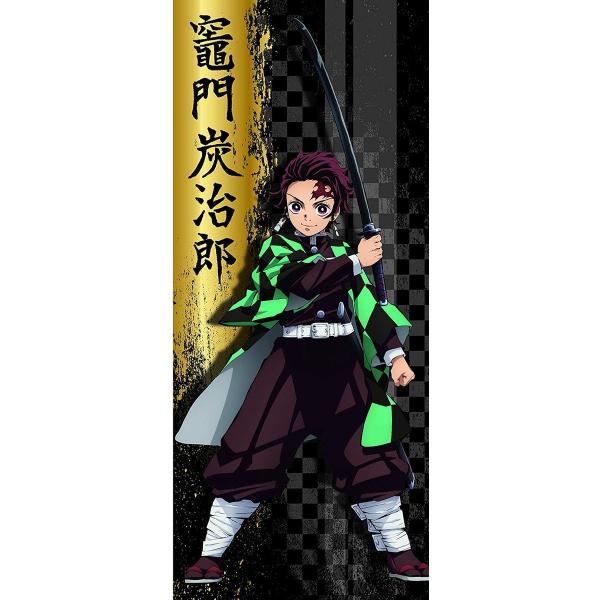 新柄鬼滅の刃 スポーツタオル [フェイスタオル] 竈門 炭治郎 / 竈門 禰