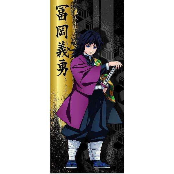 新柄鬼滅の刃 スポーツタオル [フェイスタオル] 竈門 炭治郎 / 竈門 禰