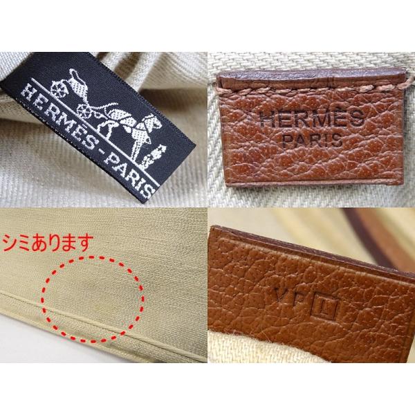 HERMES エルメス トートバッグ カバス・カリカット L刻印 ベージュｘ