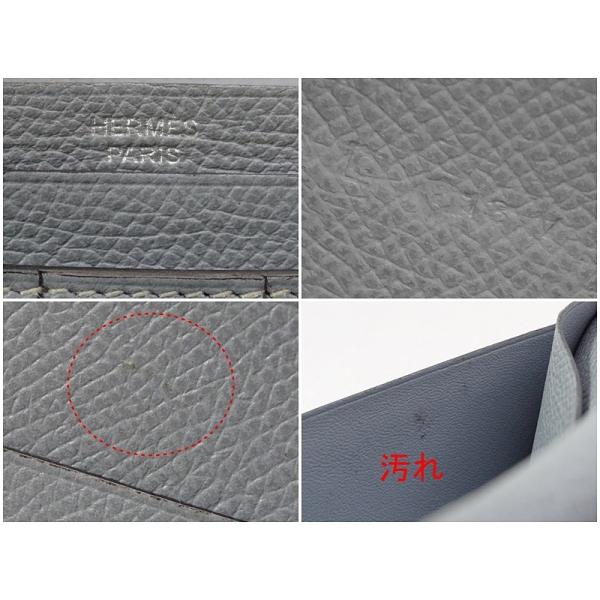 HERMES エルメス 三つ折り 長財布 ベアン バイカラー イエローxグレー 