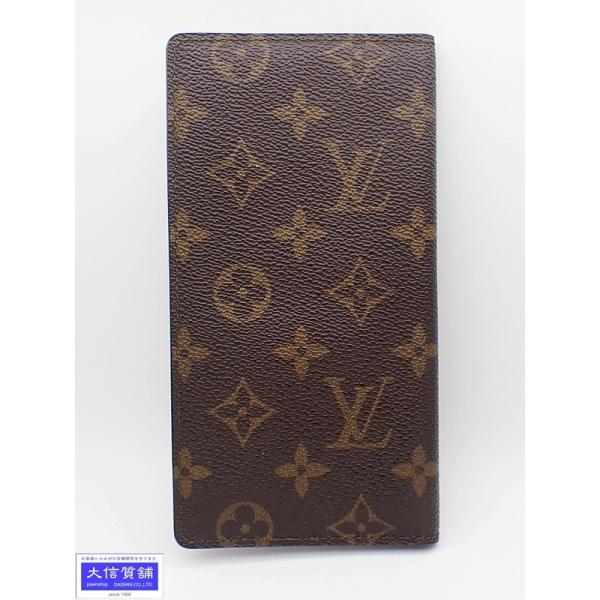 LOUIS VUITTON ルイ・ヴィトン モノグラム 小切手ケース 長札入れ 中古