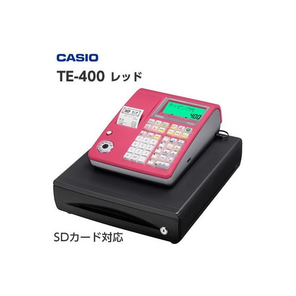 カシオ レジスター  TE-400-RD レッド カシオ レジスター TE-400-RD レッド