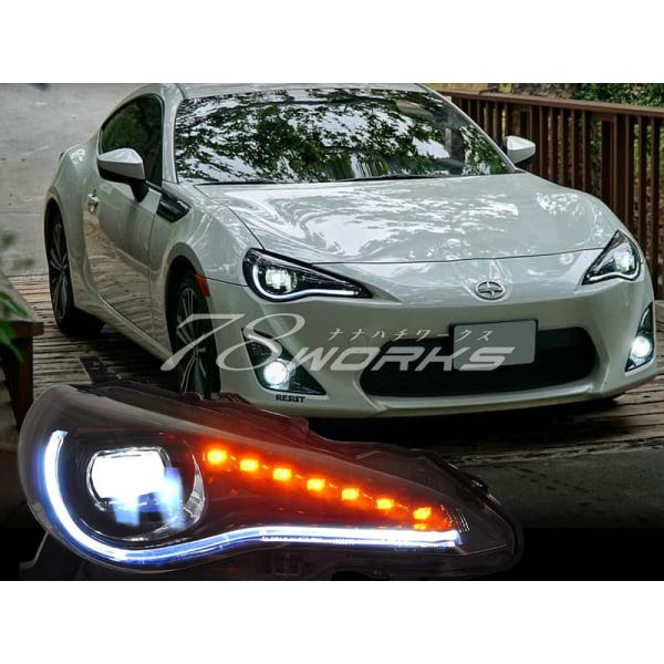 86 BRZ ヘッドライト ZN6 ZC6 フルLEDヘッドライトV4 流れる