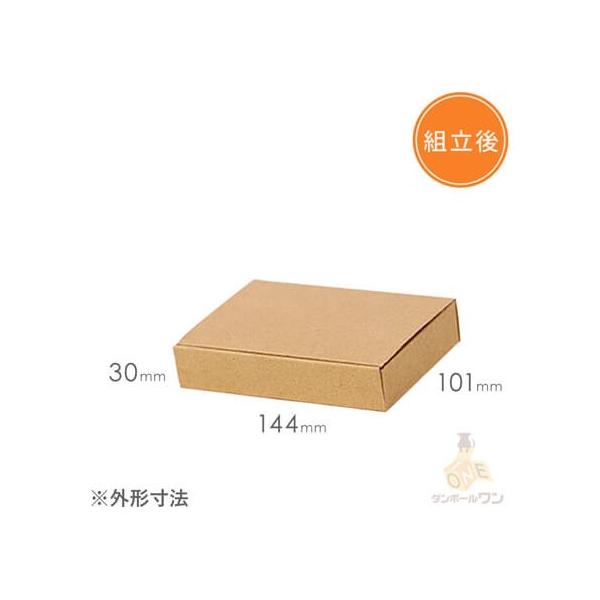 H30百円〜 FDC｜郵便創始80年記念小型シート/初日カバー JFDCA版