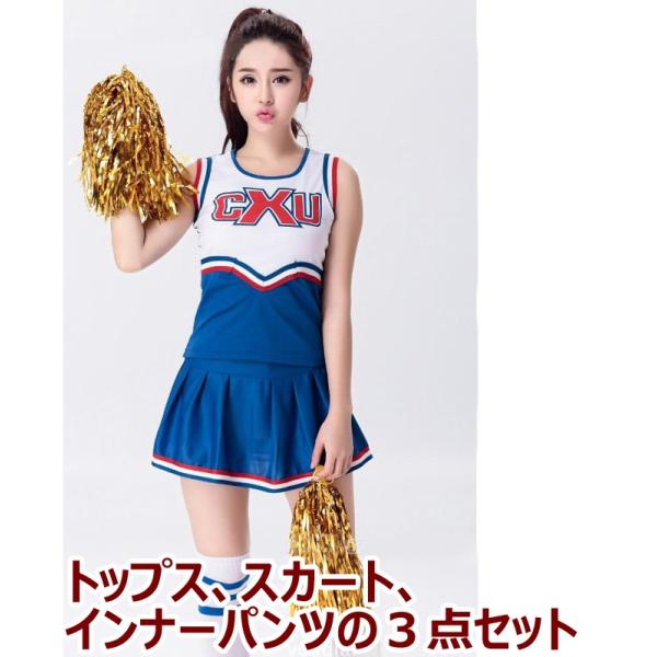 チアリーダー ユニフォーム 3点セット アルビレックスチアリーダーズ