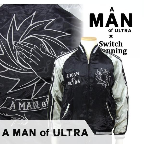 a man of ultra × switch planning スカシャツ